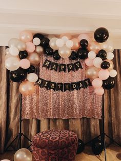 a birthday party with balloons and streamers