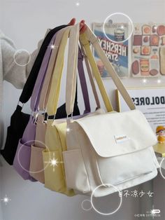 Aesthetic Sling Bag, Anime Tote Bag, Inside My Bag, Diy Clothes Design, Couture Sewing Techniques, Side Bag