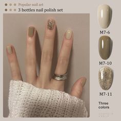 Elegant Touch Nails, Minimal Nails Art, Led Art, Nail Polish Kit, Beauty Hacks Nails, Hello Nails, Colorful Nail, Beauty Nails Design, Simple Gel Nails