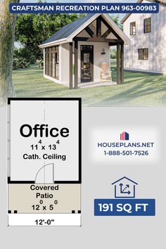 the floor plan for a small house with an attached porch and covered porch is shown