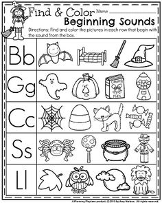 the beginning sounds worksheet with pictures and words to help students learn how to use them