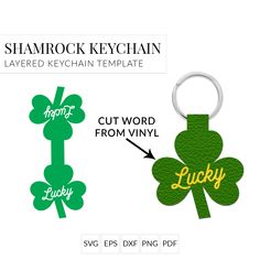 shamrock keychain with the word lucky on it and an image of a four leaf clover