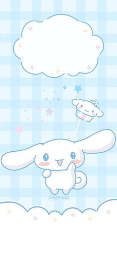 a cartoon bunny flying through the air with a cloud above it and stars around it