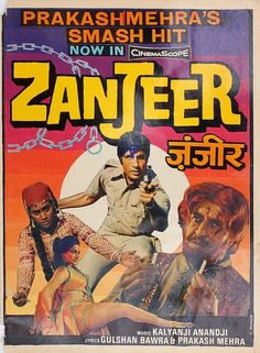 an old movie poster for zan jeer