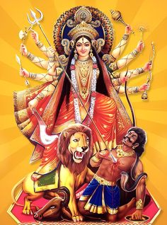 the hindu goddess with two lions and an animal in front of her, on a yellow background