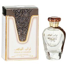 Coconut Perfume, Ard Al Zaafaran, Sweet Top, Summer Scent, Fragrance Spray, Manicure Y Pedicure, Limes, Ylang Ylang, Fragrance Notes