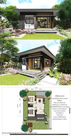 two different views of a small house in the middle of some trees and grass, one with