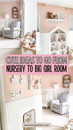 the nursery room is clean and ready to be used as a child's bedroom