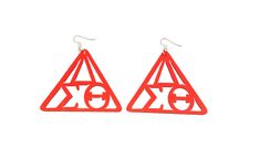 Elevate your style with the Delta Fashion Earrings, exclusively designed for Delta members. Theta Symbol, Sorority Bags Totes, Delta Art, Sorority Art, Sorority Jewelry, Sorority Events, Divine Nine, Sorority Sweatshirts, Umbrella Shop