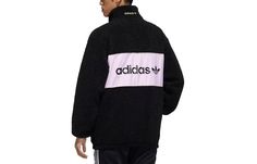 Men's adidas originals Casual Logo Colorblock Sports Jacket Black GP1869 Adidas Logo Functional Sports Outerwear, Adidas Sportswear Outerwear With Logo, Adidas Functional Windbreaker With Logo, Luxury Men's Adidas Outerwear, Adidas Logo Black Sports Outerwear, Adidas Originals Logo, Casual Logo, Sports Jacket, Adidas Men