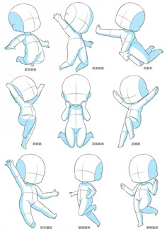 how to draw an alien with different poses and body shapes, including the legs and head