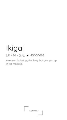 an image of a white background with the words kigai in black and white