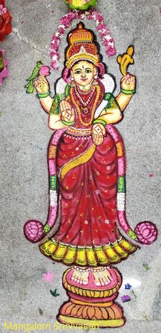 Vasuki Amman Colorful Rangoli, Rangoli Border, Rangoli Borders, Rangoli Border Designs