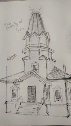 a drawing of a church with stairs leading up to it