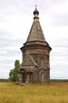 an old wooden church in the middle of nowhere