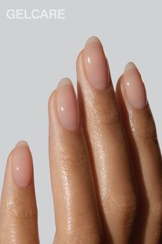 Short Classy Nails, Clean Girl Aesthetic, Minimalist Nails, Makati