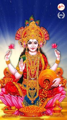 the hindu god is holding his hands up and standing in front of a tree with flowers