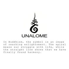 an image with the words unallome written in black and white on top of it