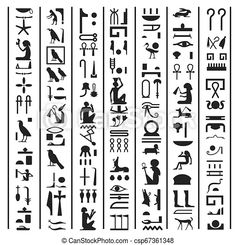 egyptian hierograms and symbols on the wall in ancient egypt, black and white