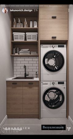 a washer and dryer in a small room with white tile on the walls