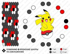 the pokemon pikachu pattern is shown in red, black and gray colors with dots