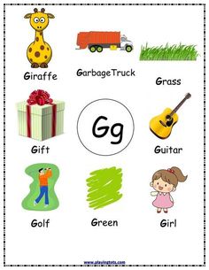 the letter g worksheet for children