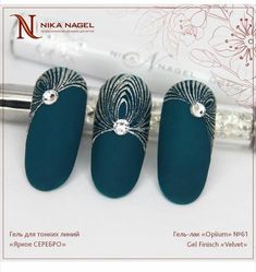 Nagel Stamping, Nail Art Noel, Subtle Nail Art, Swirl Nail Art, Spider Gel, Nail Design Glitter, Unghie Nail Art, Nail Polish Art