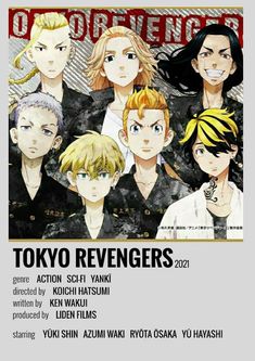 an anime poster with the characters from tokyo