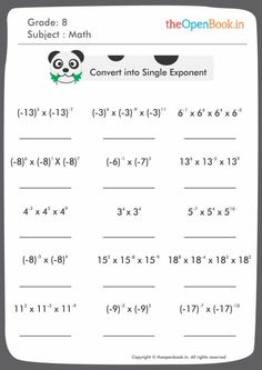 the worksheet for adding and subming exponents to an expont