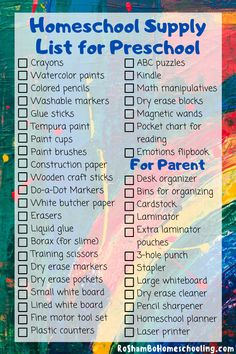 the homeschool supply list for preschool