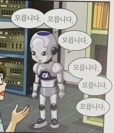 an image of a robot talking to someone