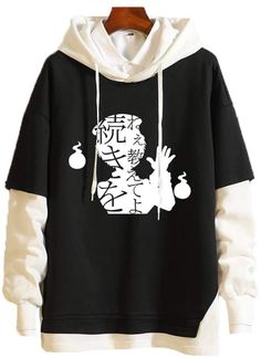 Nene Cosplay, Toilet Bound Hanako, Yashiro Nene, Toilet Bound Hanako Kun, Anime Sweatshirt, Anime Inspired Outfits, Mens Sleeve, Sports Hoodies, Anime Hoodie