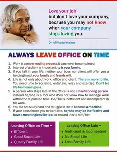 a flyer for an office on time event with the words always leave office on time