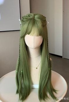 Matcha Green Hair, Green Hair Highlights, Brown And Green Hair, Green Hair Aesthetic, Green Hair Styles, Sage Green Hair, Green Hair Wig, Light Green Hair, Pink And Green Hair