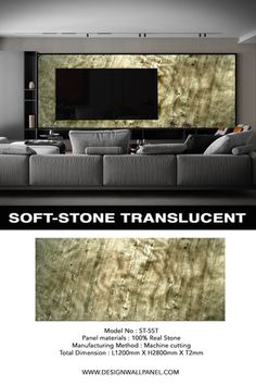 STONE WALL , TV FEATURE WALL , BACKLIT PANEL Stone Accent Wall, Panel Cabinet Doors, Modern Minimalist Kitchen, Stone Accent Walls, Extraordinary Design, Minimalist Kitchen Design, Stone Panels, Stone Material, 3d Wall Panels