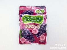 a packet of gummy fruit sitting on top of a table