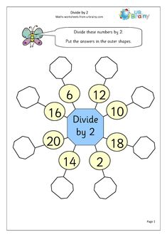 the divide by 2 worksheet is shown in blue and white with numbers on it