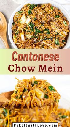 Cantonese Chow Mein Plain Chow Mein Recipe, Cantonese Chow Mein Recipe, Chinese Chow Mein Recipe, Cantonese Chow Mein, Chinese Noodle Recipes, Vegetable Chow Mein, Pan Fried Noodles, Chow Mein Recipe, Cantonese Food