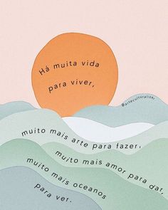 an illustration with the words in spanish and english on top of waves, against a pink sky