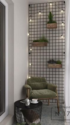 a living room with plants and lights on the wall