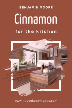 Cinnamon 2174-20   for the Kitchen by Benjamin Moore Paint For Kitchen Walls, Pantry Remodel, Kitchen Paint, White Cabinets