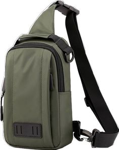 Rectangular Chest Bag For Outdoor Use, Practical Rectangular Chest Bag For Outdoor, Multifunctional Outdoor Chest Bag With Zipper, Functional Outdoor Backpack With Mobile Phone Bag, Functional Shoulder Chest Bag, Multifunctional Chest Bag For Outdoor With Mobile Phone Pocket, Functional Portable Chest Shoulder Bag, Functional Green Chest Bag With Cell Phone Pocket, Functional Rectangular Chest Bag For Outdoor Activities