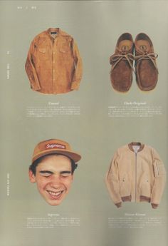 an image of men's clothing and shoes on display in a magazine or brochure