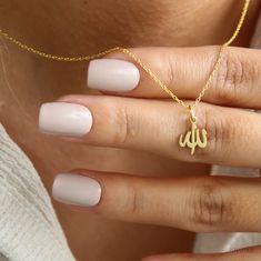 "14K SOLID GOLD Allah Necklace ❤️Material: High Quality 14K SOLID GOLD,Gold Filled,925k Sterling Silver,Rose Gold  Comes with an Elegant gift box and all of my bracelets come with an extra 1\" extension ❤️Nickel Free ❤️Tarnish Resistant ❤️High Quality Materials T U R N ∙ A R O U N D ∙ T I M E * All items are custom made to order. Our turn around time is about 4 -6 business days. This can change during peak seasons. Please check our home page for the most current times." Allah Necklace Gold, Handmade 14k Gold Charm Necklaces, 22k Gold Jewelry For Gifts, Gold Charm Necklace For Wedding, Tarnish Resistant, Gold Tarnish Resistant Charm Necklace For Wedding, Gold Tarnish-resistant Charm Necklace For Wedding, Yellow Gold Tarnish Resistant Charm Necklace For Wedding, Tarnish Resistant Yellow Gold Charm Necklaces For Wedding, Yellow Gold Wedding Charm Necklace Tarnish Resistant