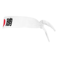 This white tie-back headband features the red "rising sun" of Japan, with the kanji for "certain victory," which is read as "Hissou." Let everyone know that you will accomplish your goal with this great, hachimaki-style headband! It is customizable too! You can enter your own two kanji characters to express a different idea than "certain victory!" You can also click the "Personalize" button to choose a different headband color and font color! Adjustable Casual Sports Bandana, White One Size Fits Most Headband, White Sports Headband With Sweatband, Adjustable Casual Sports Headband, Casual White Band Headband, White Casual Headband, Casual White Headband, White Cotton Bandana Headband, Adjustable Sweatband Headband For Sports Events