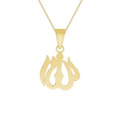 Simple Allah Pendant Necklace in Solid Gold This necklace is minimalism at its finest with the Allah symbol in yellow, white, and rose gold. For anybody who reveres Allah, this Allah pendant necklace would make a nice gift or addition to your personal jewelry collection. Product Information Metal: 14K Yellow/White/Rose Gold Weight: .96 g Approx. Dimensions: 12 mm. x 13 mm. SKU: QM927 Made in Los Angeles, CA Allah Pendant, Personal Jewelry, White Rose Gold, White Rose, White Roses, Gold Pendant, Personalized Jewelry, Yellow White, Solid Gold