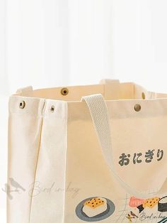 Bird in Bag - Cotton Pattern Canvas Bucket Bag with Thick Capacity Lunch Box Bag and Cute Buckle Decoration Canvas Bucket Bag, Beige Pattern, Lunch Box Bag, Box Bag, Bird In Bag, Cotton Bag, Bucket Bag, Lunch Box, Buckle