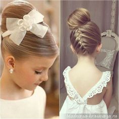 Flower Girl Updo, First Communion Hairstyles, Bridesmaid Hairstyles Medium Length, Communion Hairstyles, Hairstyles Braid, Pageant Hair, Hairstyles Medium Length, Shoulder Hair