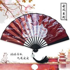 Ancient Chinese Folding Fan Female Chinese Warrior fairy princess cosplay fans Classical Dance Hanfu Ancient Costume Fan Nine Tail Fox Figure Fan Warrior Fairy, Chinese Folding Fan, Chinese Warrior, Ancient Costume, Nine Tailed Fox, Retro Fan