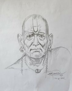 a drawing of an old man with beads on his head